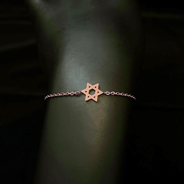 Magen David Forearm Bracelet - Image 10